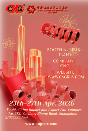 April Ahead | Canton Fair Phase 2.png