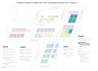 April Ahead | Canton Fair Phase 2.png