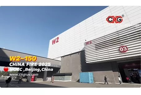 CHINA FIRE 2025--Together, we protect the future