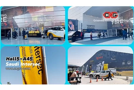 SAUDI INTERSEC 2025--Committed to Safety. Driven by Innovation