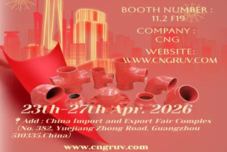 April Ahead | Canton Fair Phase 2